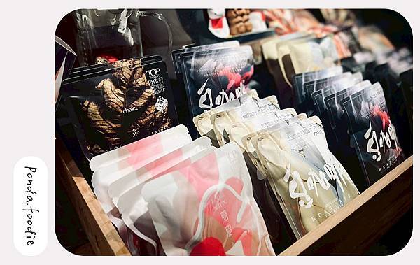 豆咖啡BEANCAFE | 豆三 虹吸專門店,不只咖啡,還有