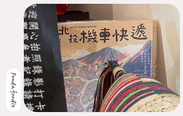 豆咖啡BEANCAFE | 豆三 虹吸專門店,不只咖啡,還有