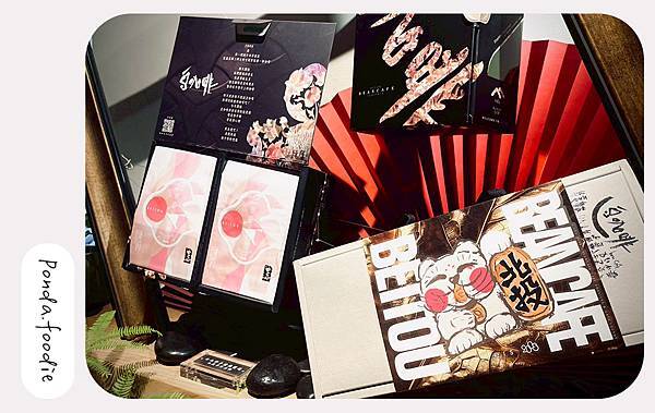 豆咖啡BEANCAFE | 豆三 虹吸專門店,不只咖啡,還有