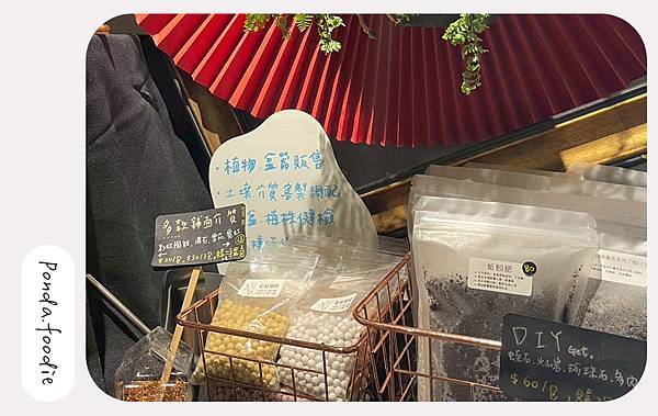 豆咖啡BEANCAFE | 豆三 虹吸專門店,不只咖啡,還有