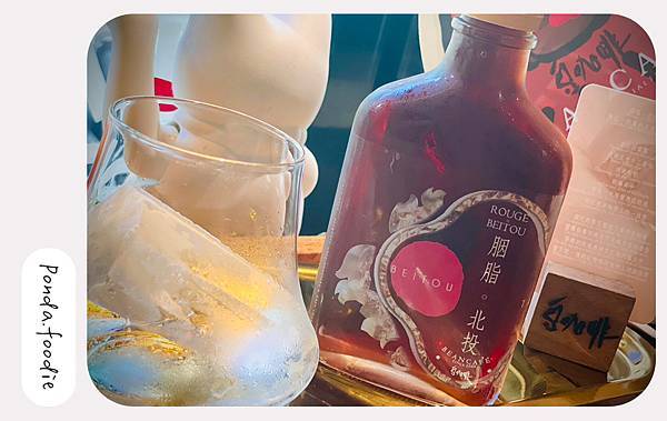 豆咖啡BEANCAFE | 豆三 虹吸專門店,不只咖啡,還有