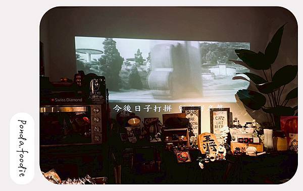 豆咖啡BEANCAFE | 豆三 虹吸專門店,不只咖啡,還有