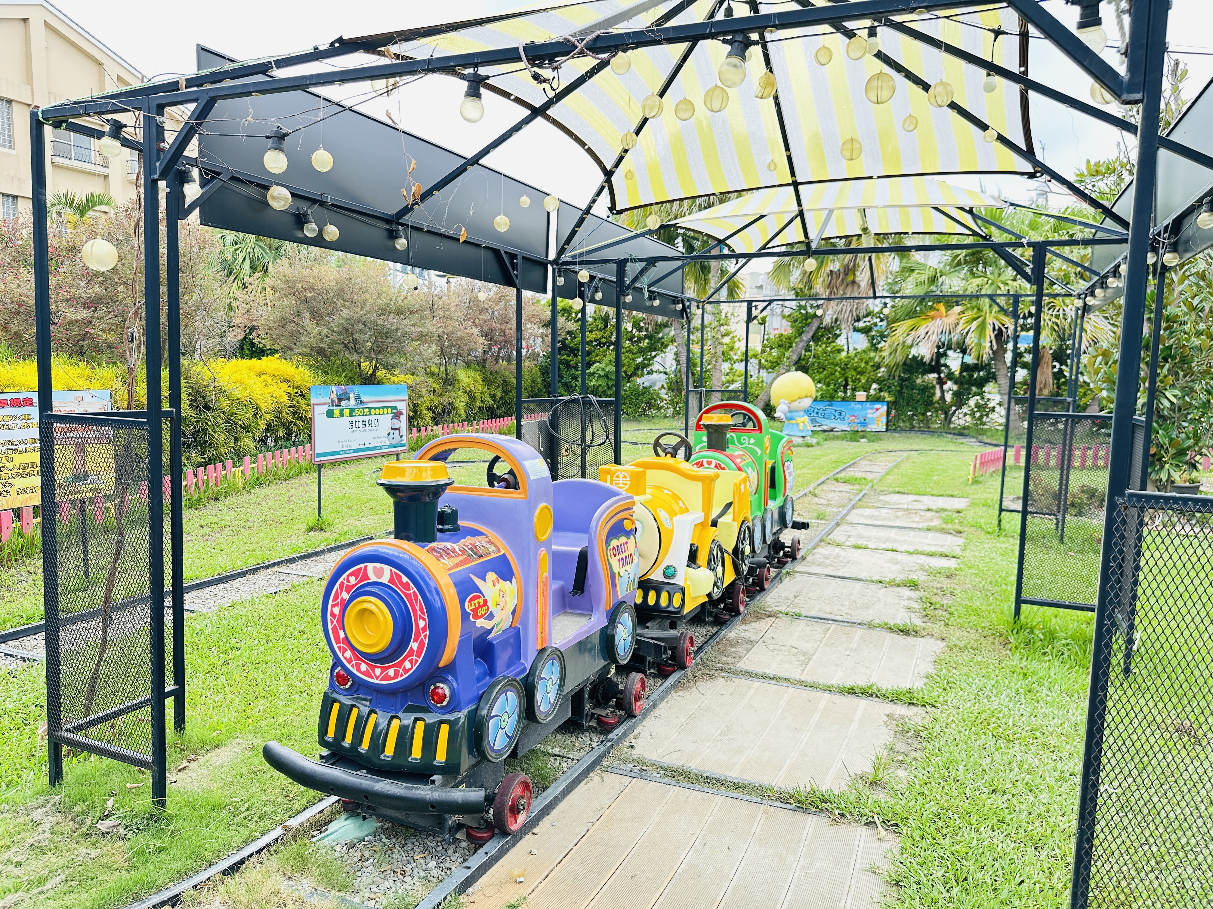 【哈比雪兒露營區】彰化懶人露營|一泊三食免裝備,親子帳棚住宿 【哈比雪兒露營區】彰化懶人露營|一泊三食免裝備,親子帳棚住宿