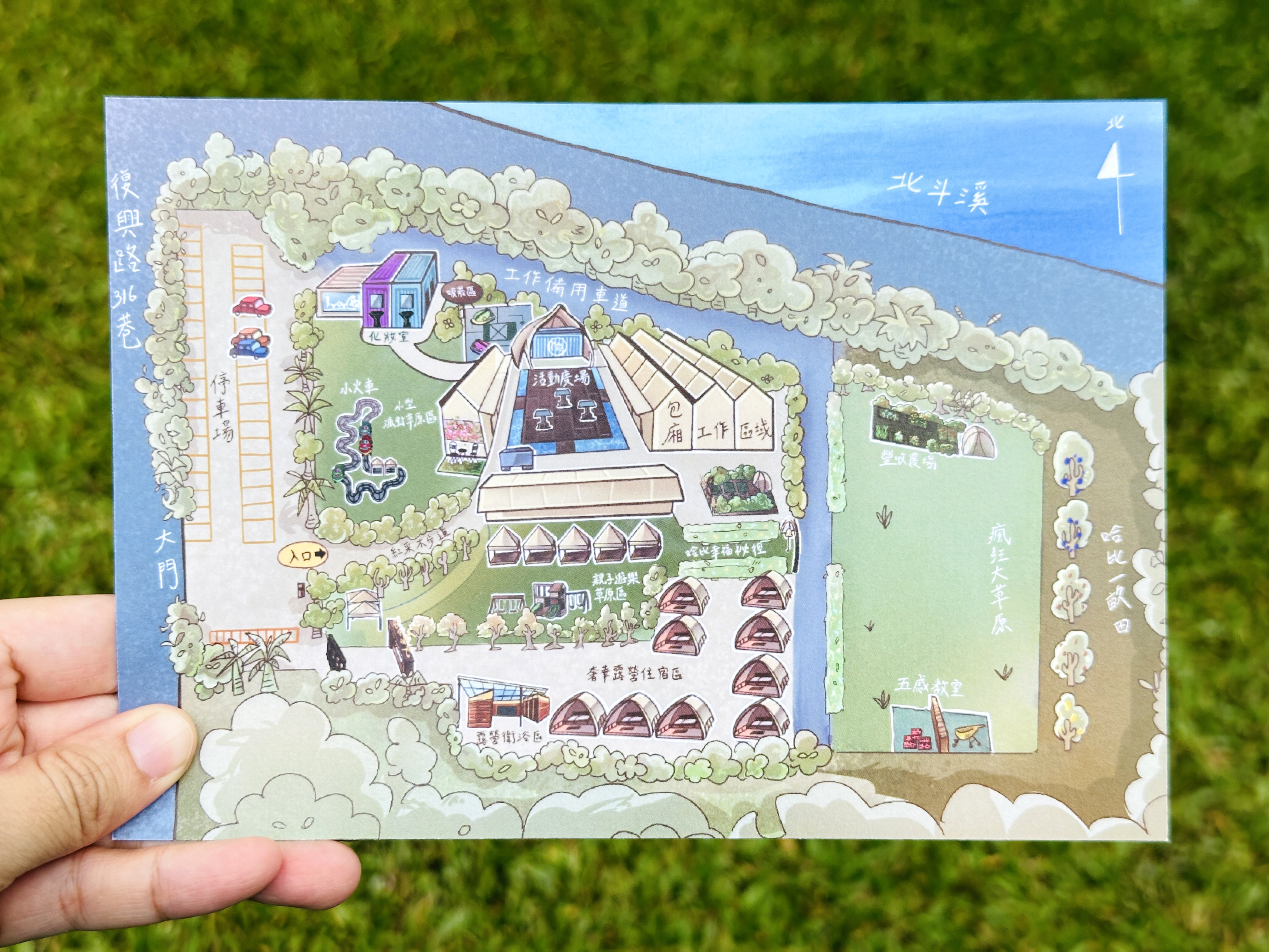 【哈比雪兒露營區】彰化懶人露營|一泊三食免裝備,親子帳棚住宿 【哈比雪兒露營區】彰化懶人露營|一泊三食免裝備,親子帳棚住宿