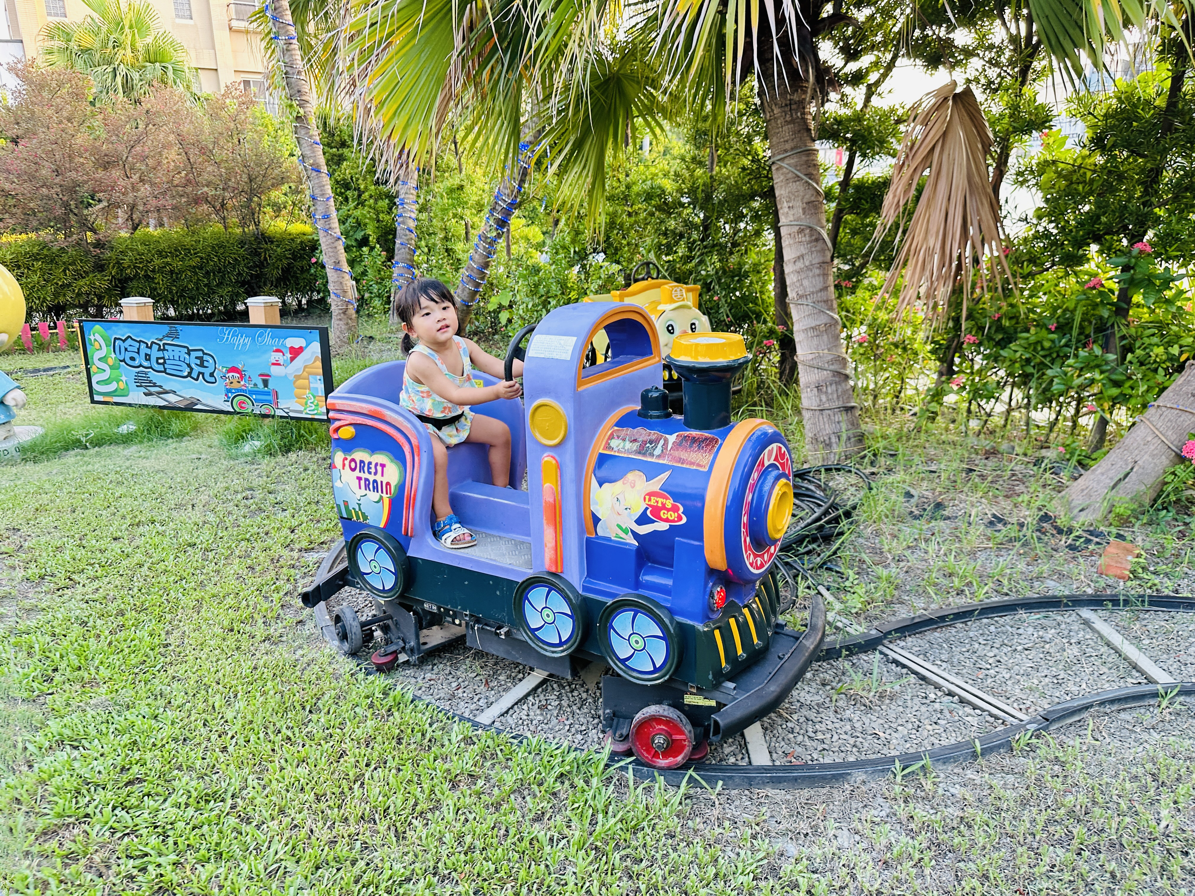 【哈比雪兒露營區】彰化懶人露營|一泊三食免裝備,親子帳棚住宿 【哈比雪兒露營區】彰化懶人露營|一泊三食免裝備,親子帳棚住宿