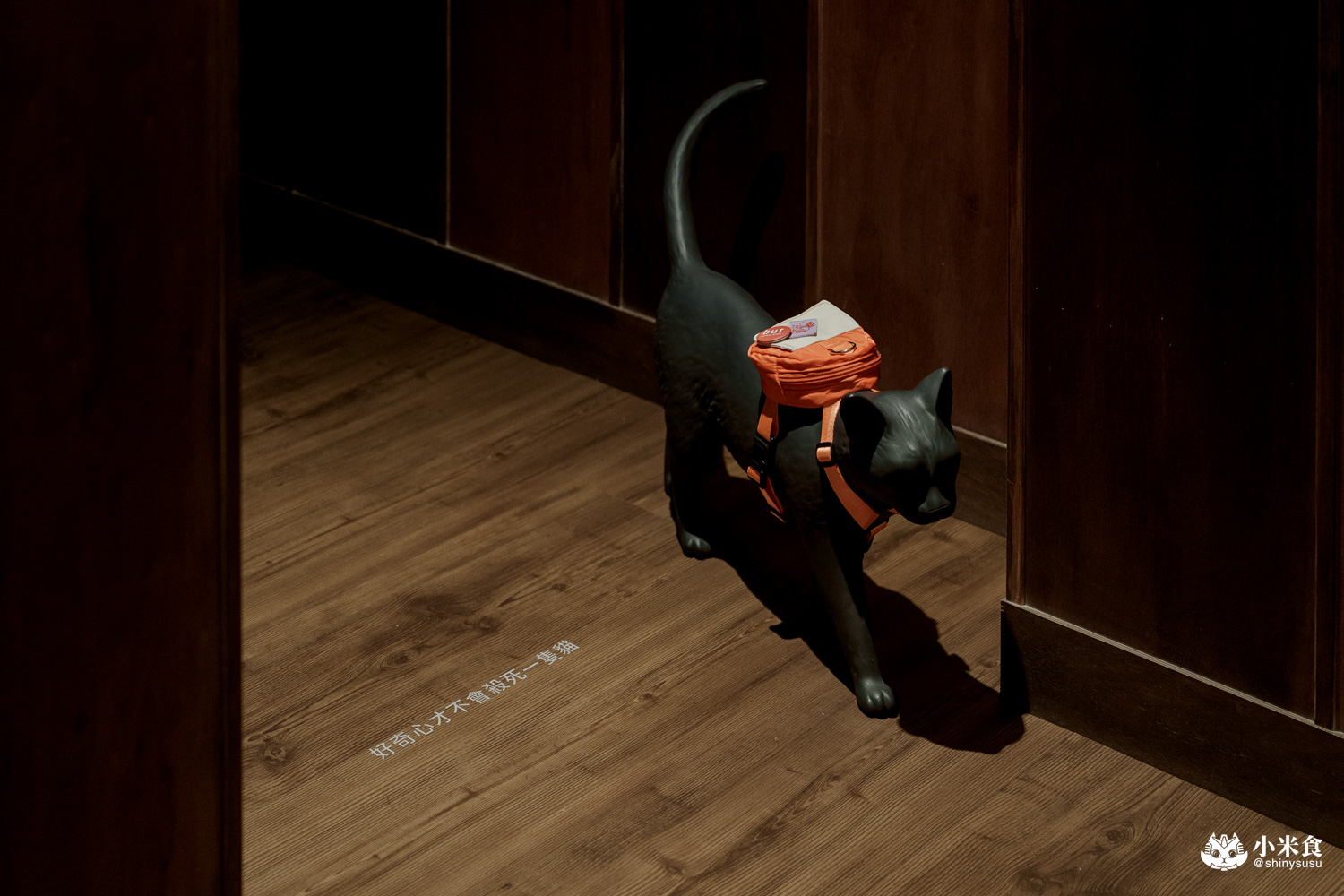 台中市西區but. 婚禮喜餅｜2025台中喜餅推薦，在奶油飯店體驗獨一無二的時髦婚禮 – 小米食