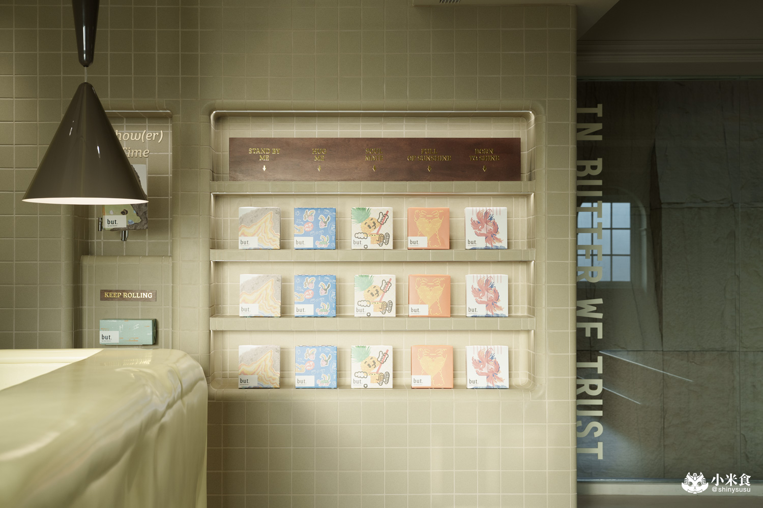 台中市西區but. 婚禮喜餅｜2025台中喜餅推薦，在奶油飯店體驗獨一無二的時髦婚禮 – 小米食