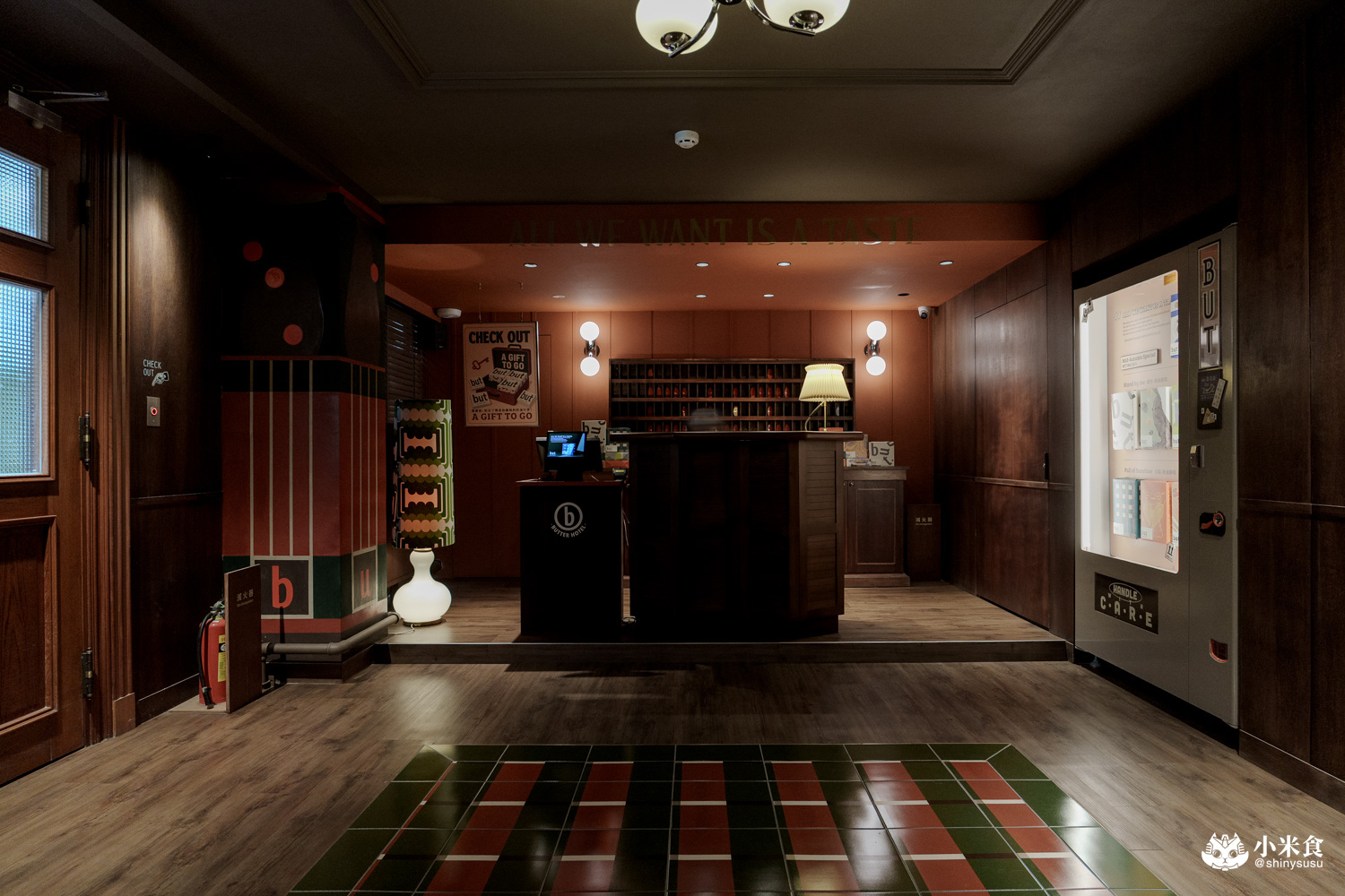 台中市西區but. 婚禮喜餅｜2025台中喜餅推薦，在奶油飯店體驗獨一無二的時髦婚禮 – 小米食