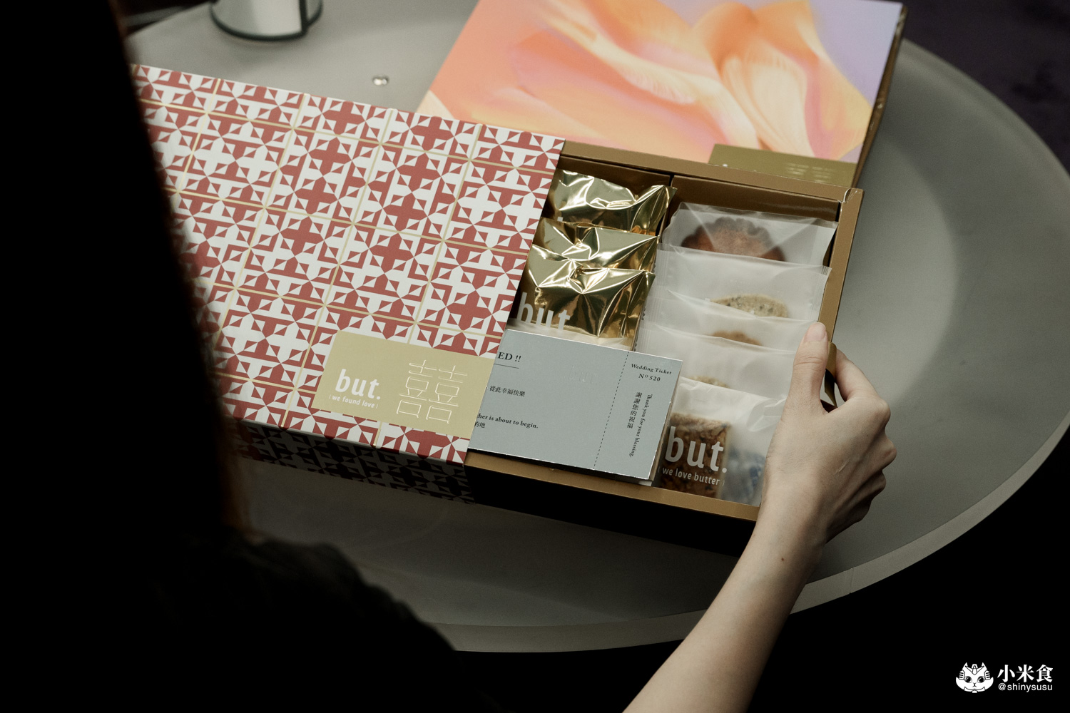 台中市西區but. 婚禮喜餅｜2025台中喜餅推薦，在奶油飯店體驗獨一無二的時髦婚禮 – 小米食