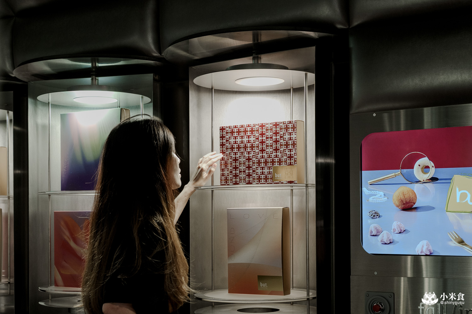 台中市西區but. 婚禮喜餅｜2025台中喜餅推薦，在奶油飯店體驗獨一無二的時髦婚禮 – 小米食