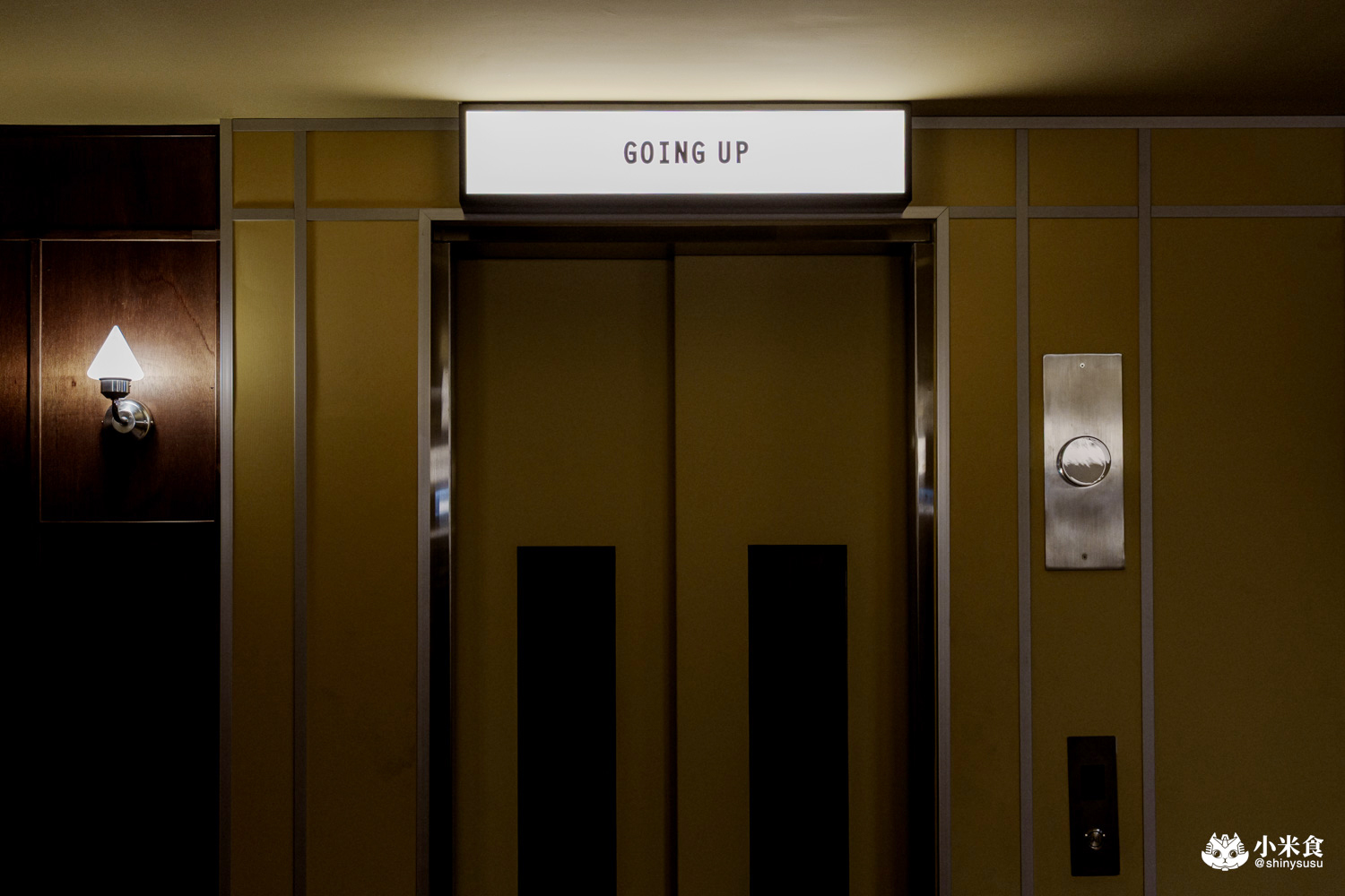 台中市西區but. 婚禮喜餅｜2025台中喜餅推薦，在奶油飯店體驗獨一無二的時髦婚禮 – 小米食