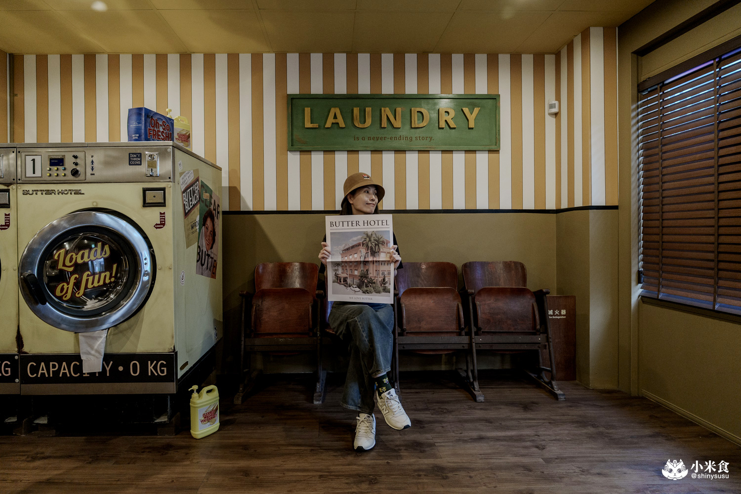 台中市西區but. 婚禮喜餅｜2025台中喜餅推薦，在奶油飯店體驗獨一無二的時髦婚禮 – 小米食