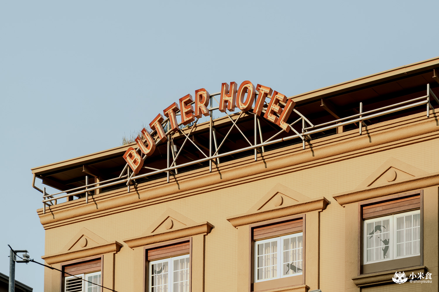 台中市西區but. 婚禮喜餅｜2025台中喜餅推薦，在奶油飯店體驗獨一無二的時髦婚禮 – 小米食