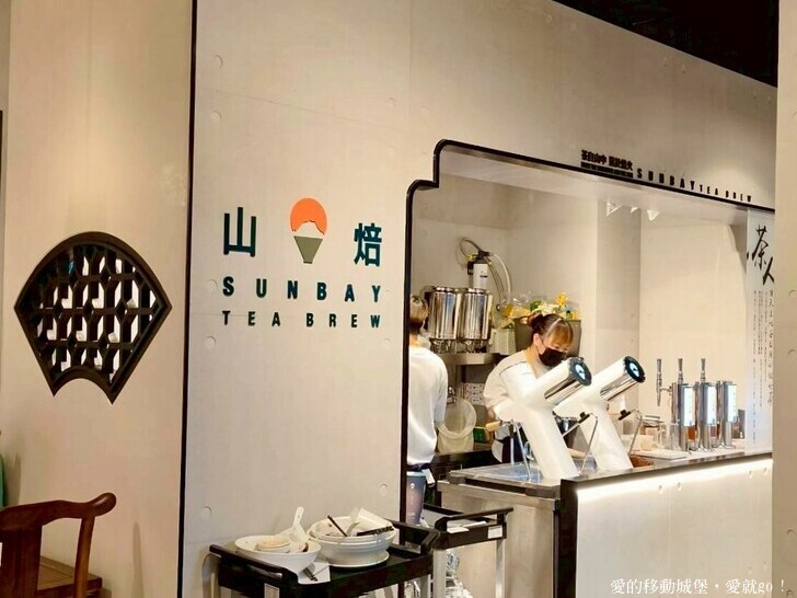 台北市中山區【中山商圈，美食GO !】台灣庶民美食 築間新品牌「麟德殿牛肉麵」開箱  人氣招牌「滿漢五福牛肉麵」，聯手山焙烘焙專門茶飲店 研發25款烘焙茶飲 傳遞「一麵一茶」的嶄新體驗 愛就GO!