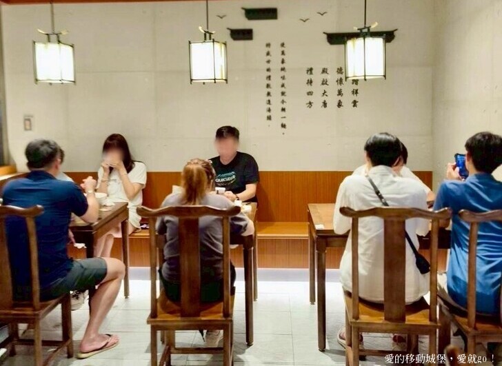 台北市中山區【中山商圈，美食GO !】台灣庶民美食 築間新品牌「麟德殿牛肉麵」開箱  人氣招牌「滿漢五福牛肉麵」，聯手山焙烘焙專門茶飲店 研發25款烘焙茶飲 傳遞「一麵一茶」的嶄新體驗 愛就GO!