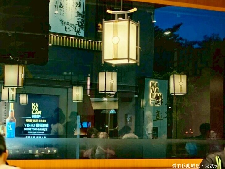 台北市中山區【中山商圈，美食GO !】台灣庶民美食 築間新品牌「麟德殿牛肉麵」開箱  人氣招牌「滿漢五福牛肉麵」，聯手山焙烘焙專門茶飲店 研發25款烘焙茶飲 傳遞「一麵一茶」的嶄新體驗 愛就GO!