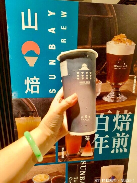 台北市中山區【中山商圈，美食GO !】台灣庶民美食 築間新品牌「麟德殿牛肉麵」開箱  人氣招牌「滿漢五福牛肉麵」，聯手山焙烘焙專門茶飲店 研發25款烘焙茶飲 傳遞「一麵一茶」的嶄新體驗 愛就GO!