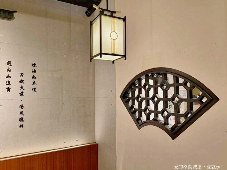 台北市中山區【中山商圈，美食GO !】台灣庶民美食 築間新品牌「麟德殿牛肉麵」開箱  人氣招牌「滿漢五福牛肉麵」，聯手山焙烘焙專門茶飲店 研發25款烘焙茶飲 傳遞「一麵一茶」的嶄新體驗 愛就GO!