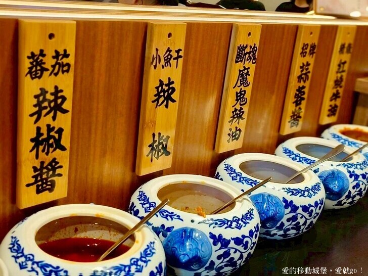 台北市中山區【中山商圈，美食GO !】台灣庶民美食 築間新品牌「麟德殿牛肉麵」開箱  人氣招牌「滿漢五福牛肉麵」，聯手山焙烘焙專門茶飲店 研發25款烘焙茶飲 傳遞「一麵一茶」的嶄新體驗 愛就GO!