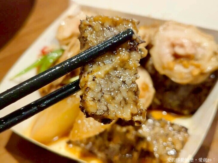 台北市中山區【中山商圈，美食GO !】台灣庶民美食 築間新品牌「麟德殿牛肉麵」開箱  人氣招牌「滿漢五福牛肉麵」，聯手山焙烘焙專門茶飲店 研發25款烘焙茶飲 傳遞「一麵一茶」的嶄新體驗 愛就GO!