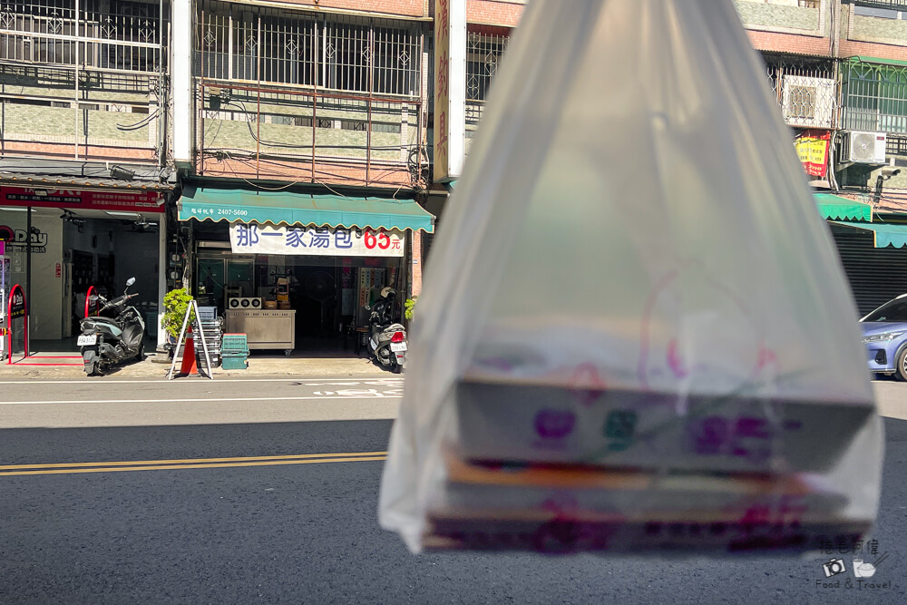 台中湯包隱藏版必吃！早餐限定那一家湯包銅板價開吃，老司機才知道。