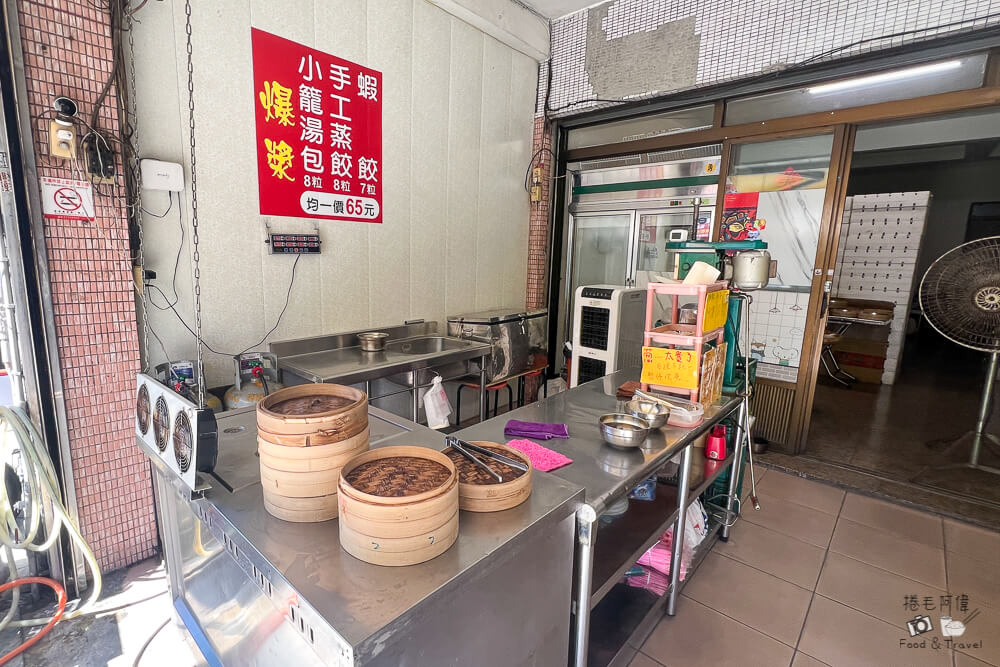 台中湯包隱藏版必吃！早餐限定那一家湯包銅板價開吃，老司機才知道。