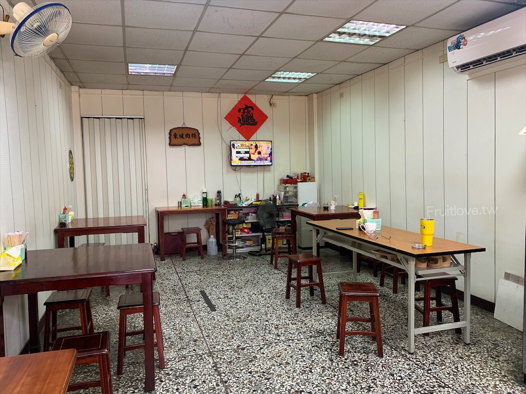 東坡肉粽 | 台中太平肉粽,在地飄香三十年的古早味肉粽,配上一碗鮮肉湯圓,真是大大的滿足 @果果愛Fruitlove