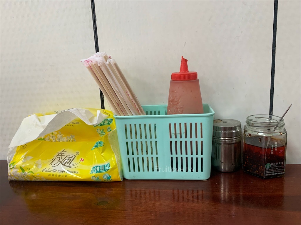 東坡肉粽 | 台中太平肉粽,在地飄香三十年的古早味肉粽,配上一碗鮮肉湯圓,真是大大的滿足 @果果愛Fruitlove