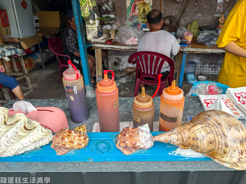 【綠島食記】阿嬤的蔥Q餅