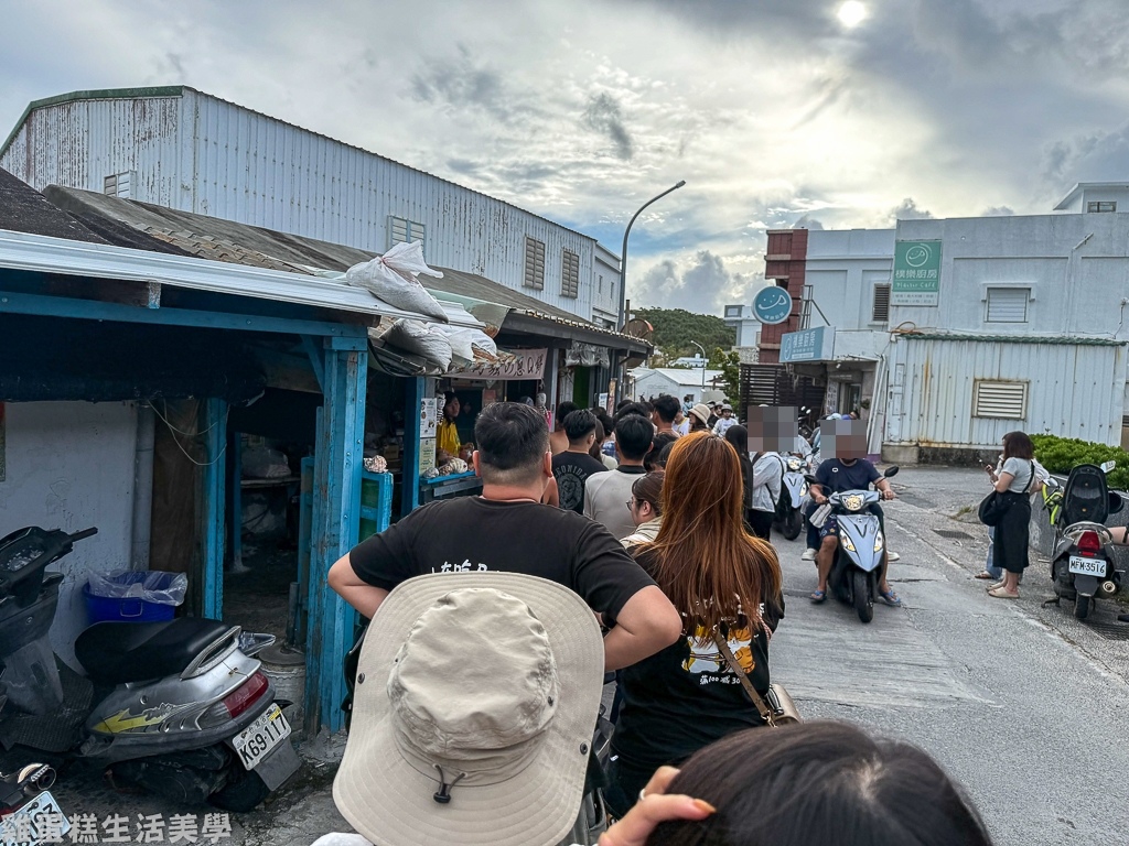 【綠島食記】阿嬤的蔥Q餅