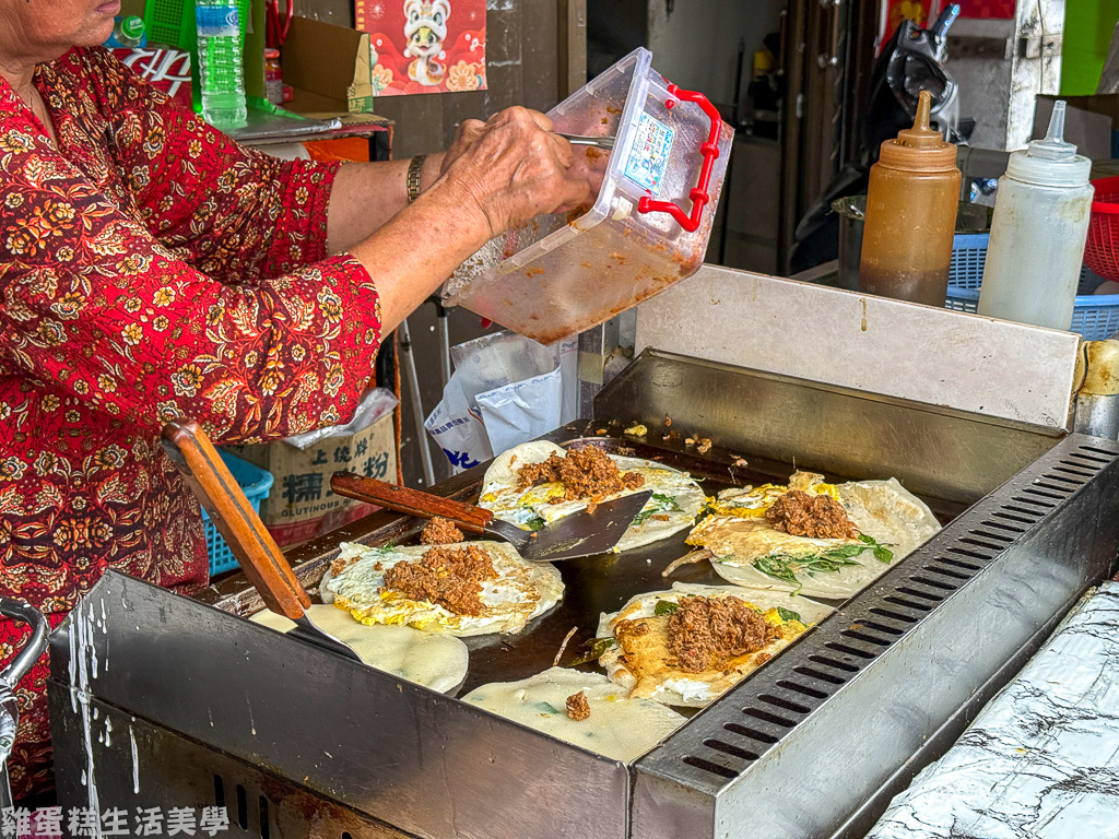 【綠島食記】阿嬤的蔥Q餅