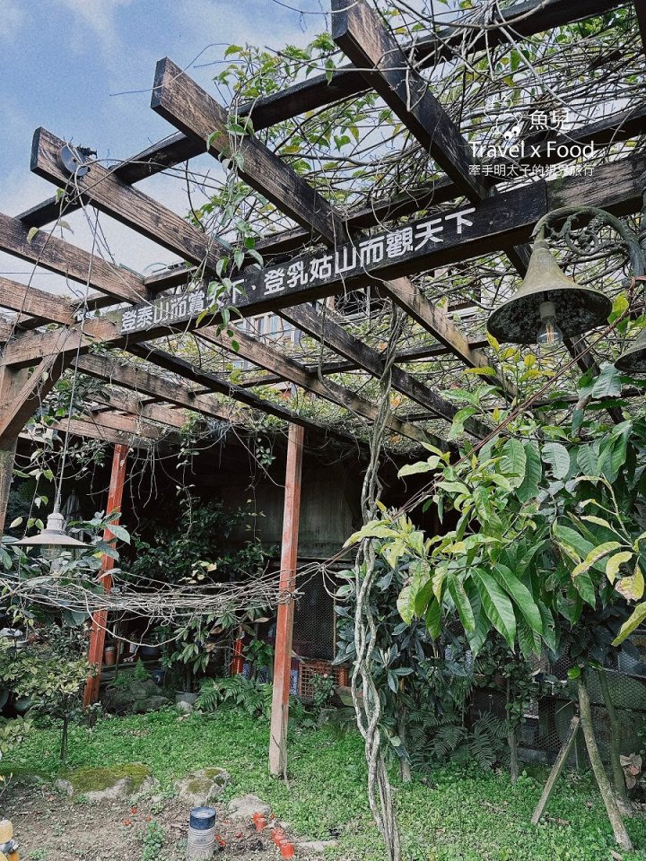 嶺空 Mountain Peak|結合美景美食與人文,擁180度寬闊視野,聚會最佳去處 - 魚兒 x 牽手明太子的「視」界旅行