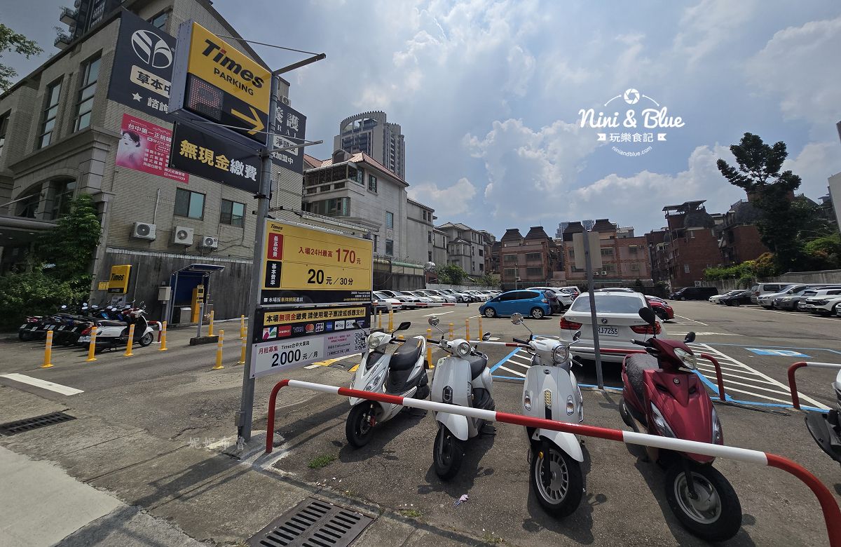 一場在七期豪宅裡的約會，台中夏登法式鐵板燒 1450元雙主菜體驗