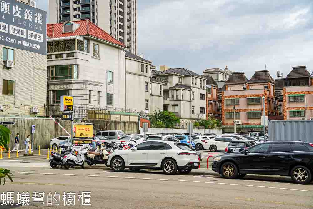 台中夏登法式鐵板燒|1450元套餐・七期香草宅邸無菜單料理。 - 螞蟻幫的櫥櫃