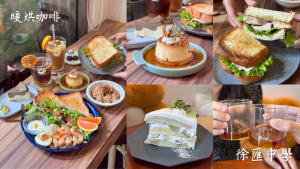 全台唯一鐵板火焰秀！台北【KameKona 夏威夷鐵板燒】生日聚餐推薦 - 雁雁｜美食 旅遊 生活娛樂