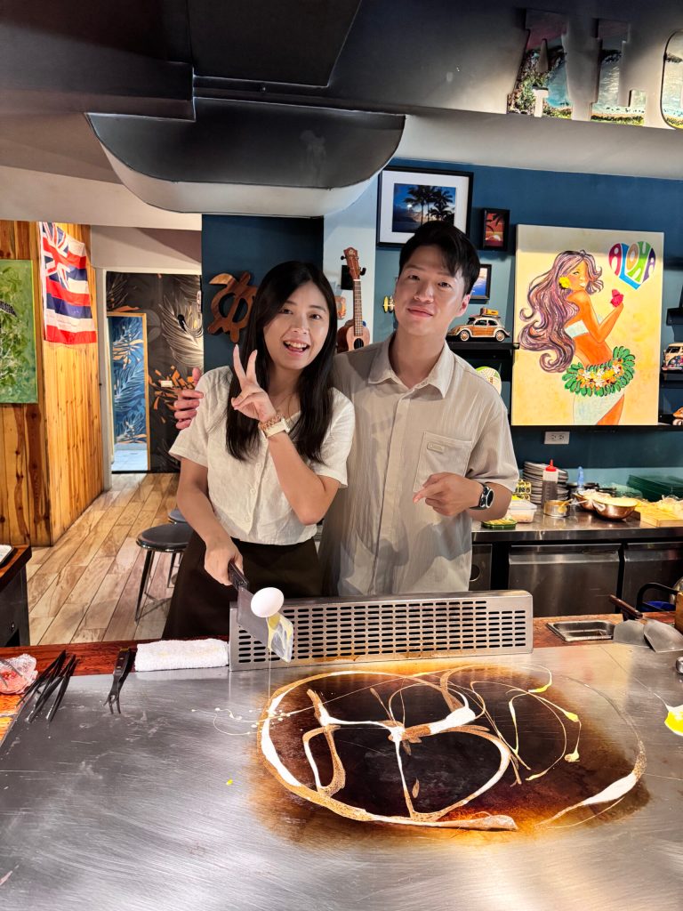 全台唯一鐵板火焰秀！台北【KameKona 夏威夷鐵板燒】生日聚餐推薦 - 雁雁｜美食 旅遊 生活娛樂