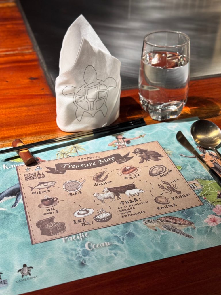 全台唯一鐵板火焰秀！台北【KameKona 夏威夷鐵板燒】生日聚餐推薦 - 雁雁｜美食 旅遊 生活娛樂