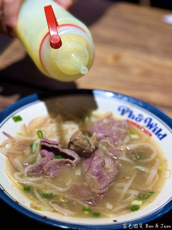 羅東美食新亮點!Phở Wild越式生牛肉河粉,道地越南風酥脆越式法國麵包。