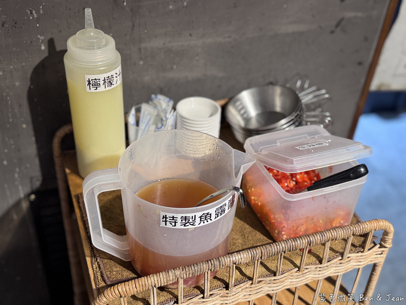 羅東美食新亮點!Phở Wild越式生牛肉河粉,道地越南風酥脆越式法國麵包。