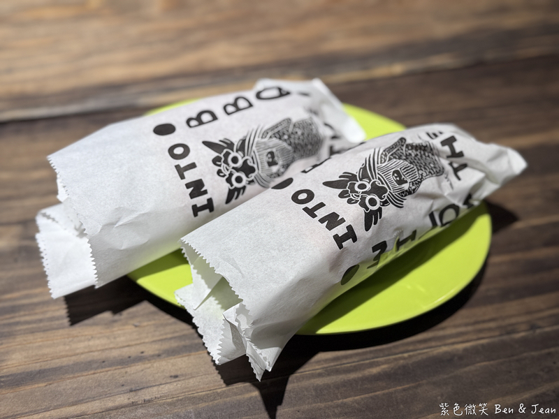 羅東美食新亮點!Phở Wild越式生牛肉河粉,道地越南風酥脆越式法國麵包。