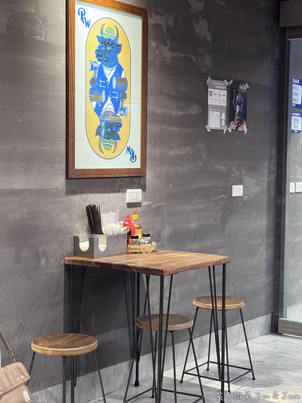 羅東美食新亮點!Phở Wild越式生牛肉河粉,道地越南風酥脆越式法國麵包。