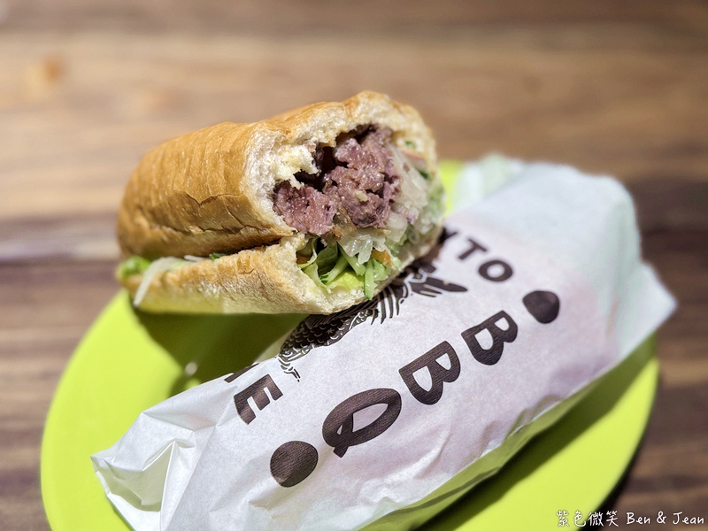 羅東美食新亮點!Phở Wild越式生牛肉河粉,道地越南風酥脆越式法國麵包。