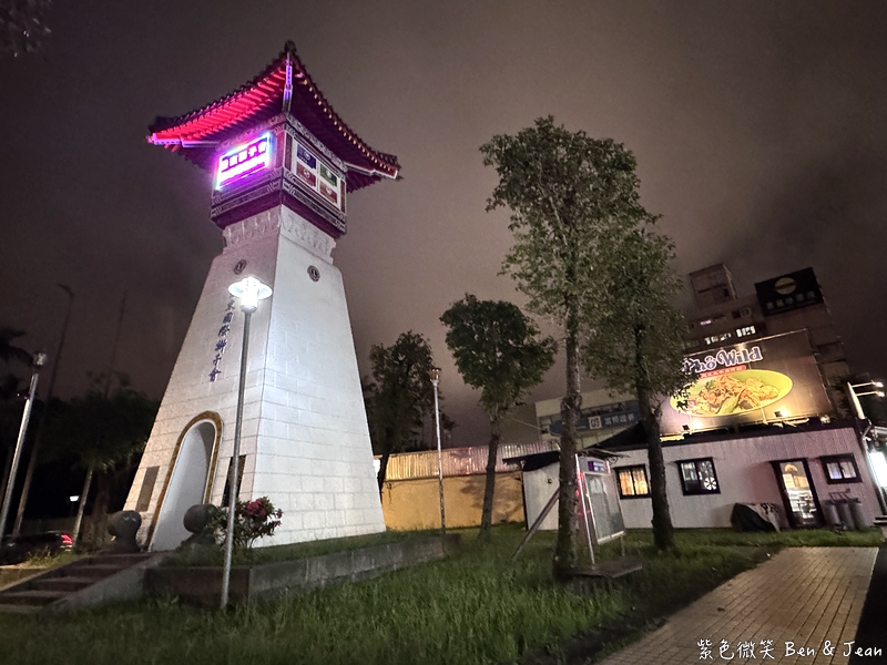 羅東美食新亮點!Phở Wild越式生牛肉河粉,道地越南風酥脆越式法國麵包。