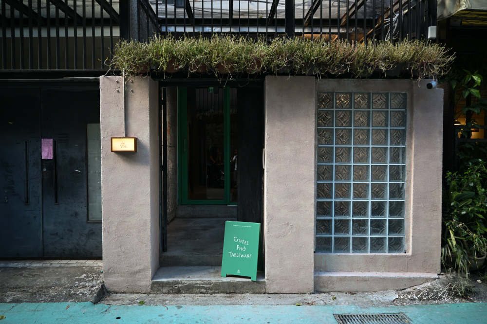 忠孝新生站咖啡廳新開店！BéVive越式咖啡廳，特色雞蛋咖啡、河粉必吃。