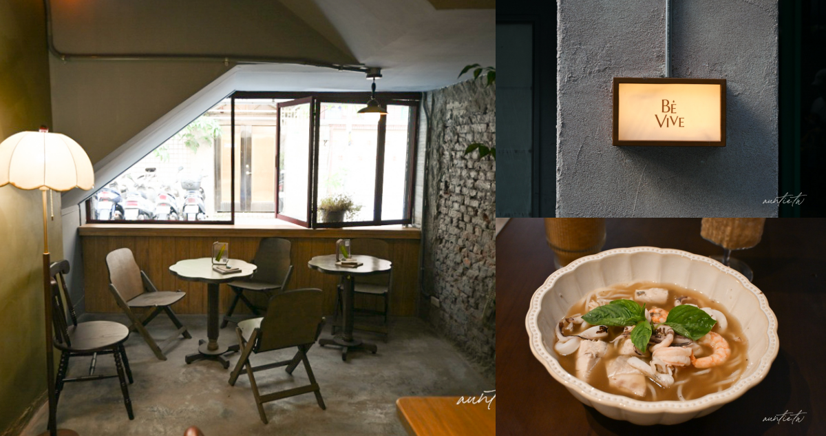 忠孝新生站咖啡廳新開店！BéVive越式咖啡廳，特色雞蛋咖啡、河粉必吃。