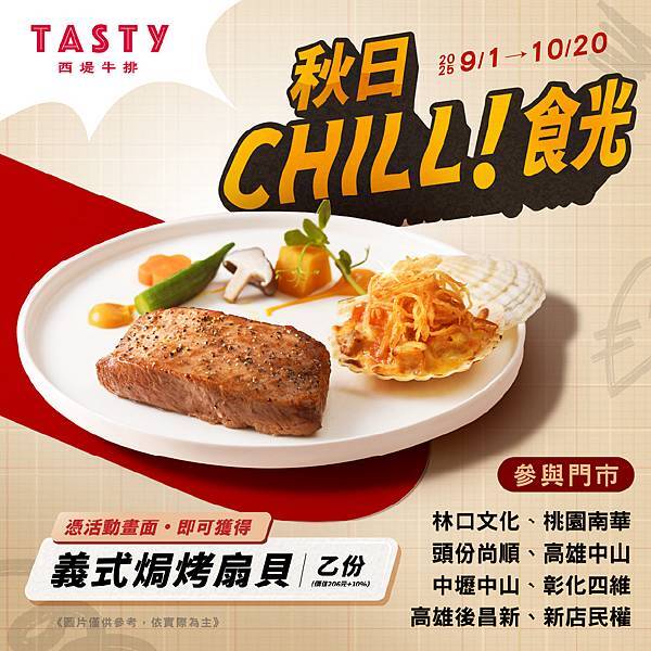 541785612_1106866391593866_8938326755361842018_n.jpg 541785612_1106866391593866_8938326755361842018_n.jpg