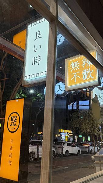 IMG_6998.jpg IMG_6998.jpg