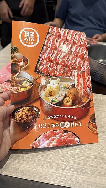 IMG_6980.jpg IMG_6980.jpg