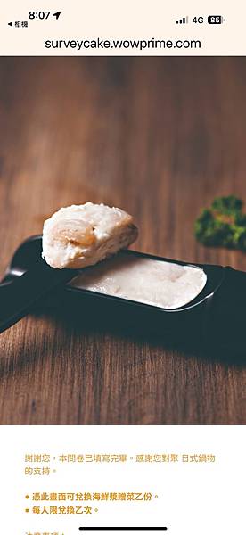 IMG_7003.jpg IMG_7003.jpg