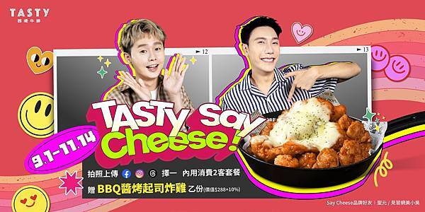 536270158_1097008452579660_3333076012009514525_n.jpg 536270158_1097008452579660_3333076012009514525_n.jpg